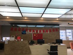 -欢乐口腔(望京分院)