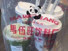 -马伍旺饮料厂(将军大道店)