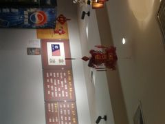 -拿渡麻辣香锅(管庄店)