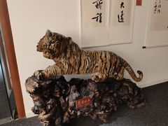 -吉林省自然博物馆