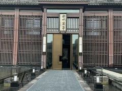 -曲水兰亭(北京四惠店)