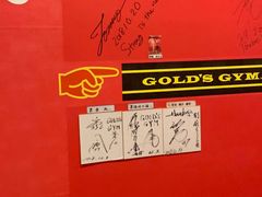 -别府杉乃井酒店