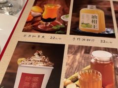 -博多新记·粤菜(复兴店)