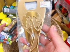 -坂田天虹