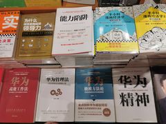 -西西弗书店·矢量咖啡(新光天地店)