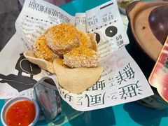 -粉灯牛腩牛杂煲·鸡煲(双井店)