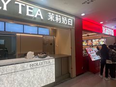 -北京华联购物中心(天通苑店)