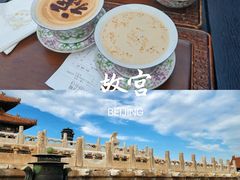 -故宫博物院(故宫)