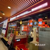 今天的烤肉吃货日记