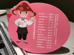 -海底捞火锅(翔龙天地广场店)