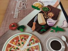 -萨莉亚意式餐厅(三号湾广场店)