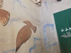 -小小河边鱼(天润城店)