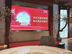 -俏江南天津时尚曲艺主题餐厅(马场道店)