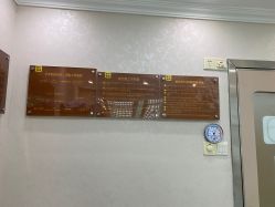 点击看大图 -深圳阳光医疗美容医院·旗舰店