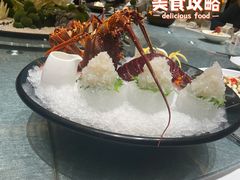 龙虾刺身-品粹徽园·家常安徽菜