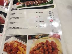 菜单-明香海鲜酒家(华强北店)