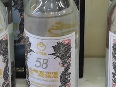 -黄胜记肉干(思明店)