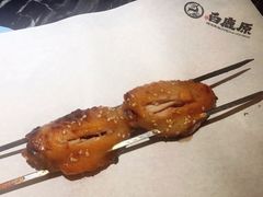 -白鹿原·西安油泼面(万象城店)