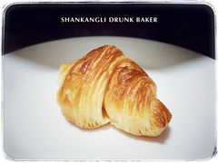 -DRUNK BAKER(上海陕康里店)