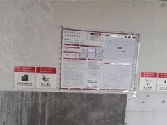-印堂精品装饰丨一站式装修(宜山店)