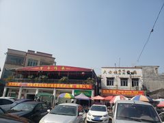 -大赤坎肥仔强烧味海鲜餐厅(大赤坎店)
