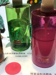 -丝芙兰Sephora