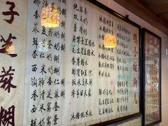 -玫瑰甜品(文明路店)
