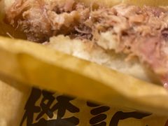 -樊记腊汁肉(竹笆市总店)