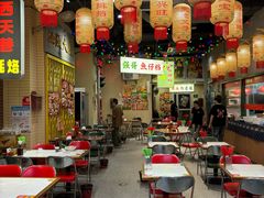 -CITY MART城市集市·里弄(北外滩来福士广场店)