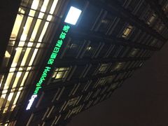 -北京东直门智选假日酒店