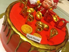 -Dark Horse·黑马蛋糕·低脂·低糖淡奶(金匙望湖大厦店)