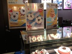 -Pantry's Best派悦坊蛋糕(K11购物艺术中心店)