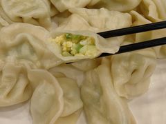 角瓜鸡蛋水饺-老王头饺子(孟家店)