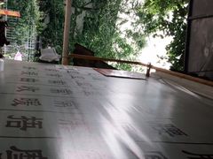 -张醪糟