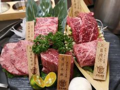 -芯元·碳烤熟成牛肉(经开店)