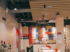 -永和大王(宜山店)