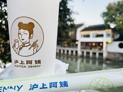 -七宝古镇