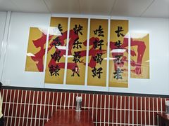 -刘小忙把子肉(北园大街总店)