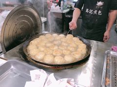 -煎意浓·吴记煎包(交通路店)