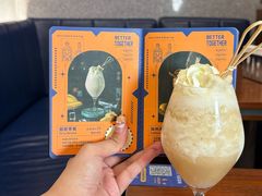 -bluefrog蓝蛙(新三里屯太古里店)