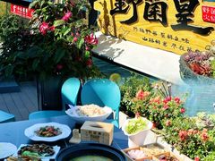 -野菌皇海景野生菌火锅(滨海大道店)
