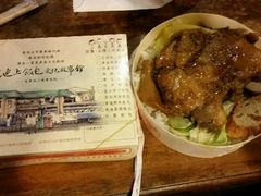 -台铁便当本铺(新左营店)