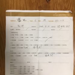 -美莱医学美容医院