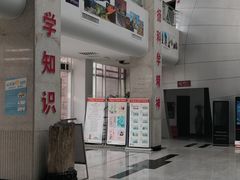 -中国地质大学逸夫博物馆