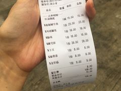-锅首鲜品火锅(鸳鸯店)