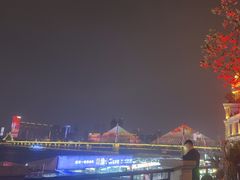 -COMMUNE幻师(渔人码头店)