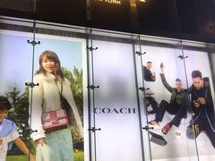 -COACH蔻驰(恒隆广场店)