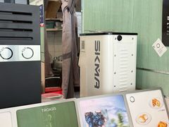 -宝藏绿洲(万象前海店)