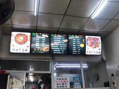 -鹍记特色牛杂面
