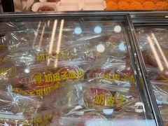 -味多美蛋糕(安定门店)